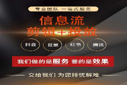 企业在sem代运营公司的帮助下实现业绩飞跃